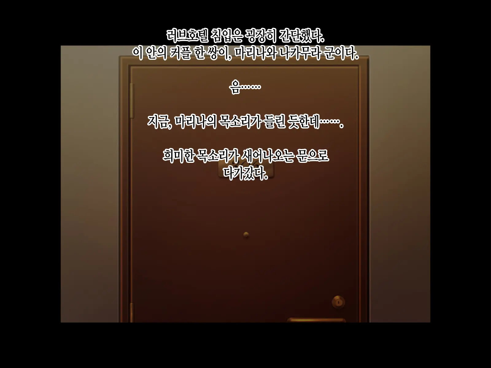 Kashidashi Tsuma, Marina No Netorase Houkoku Binkan Tsuma To Zetsurin Daigakusei -Otto Side- | 대출아내 마리나의 네토라세 보고 1 민감 아내와 절륜 대학생 -남편 사이드-